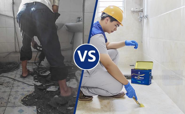 齐齐哈尔本地漏水补漏公司  卫生间漏水原因如何判断,卫生间漏水维修的方法有哪些?